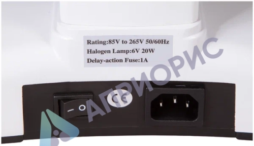 Цифровой микроскоп Levenhuk MED D25T LCD